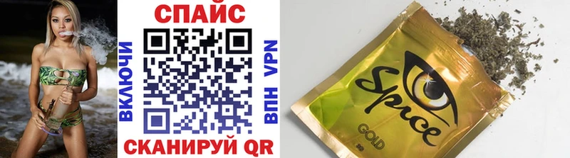OMG как войти  Белокуриха  БУТИРАТ GHB 