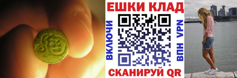 наркошоп  Белокуриха  hydra ссылка  Экстази louis Vuitton 