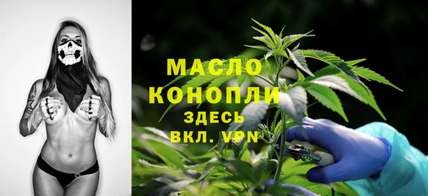 шишки Балабаново