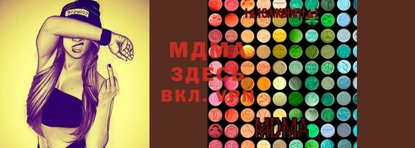хмурый Лабытнанги