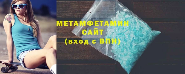 героин Баксан