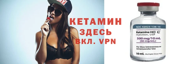 шишки Балабаново