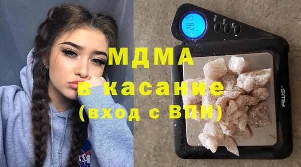 apvp Ладушкин