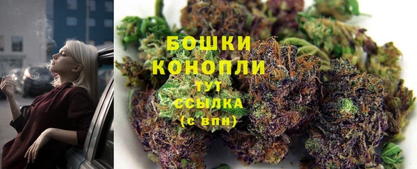 MESCALINE Белоозёрский