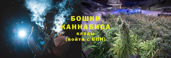 MESCALINE Белоозёрский