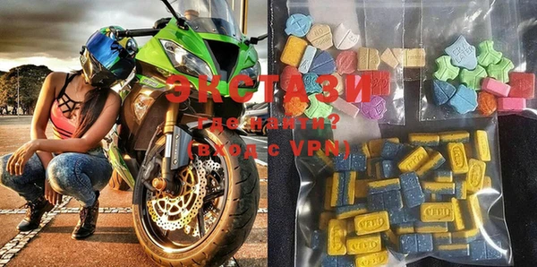 MESCALINE Белоозёрский