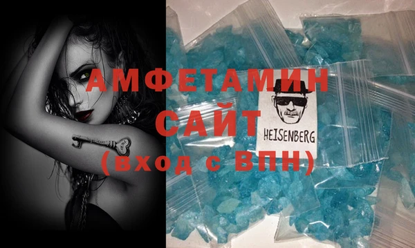MESCALINE Белокуриха