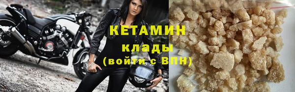 героин Баксан