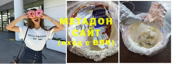 MESCALINE Белокуриха