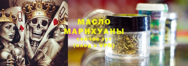 MESCALINE Белоозёрский