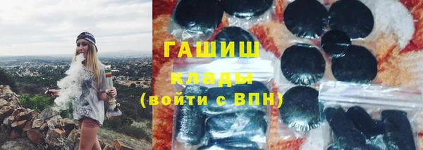 MESCALINE Белоозёрский