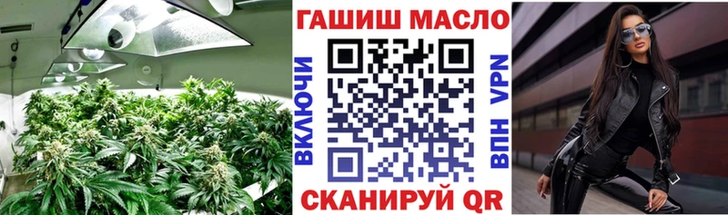 Дистиллят ТГК вейп с тгк  Белокуриха 